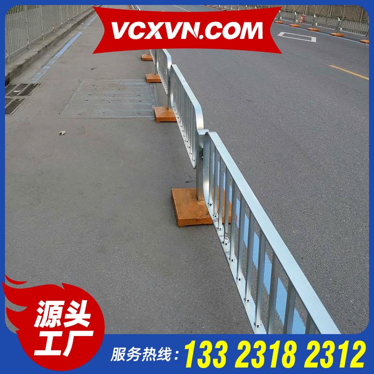 市政隔离道路护栏